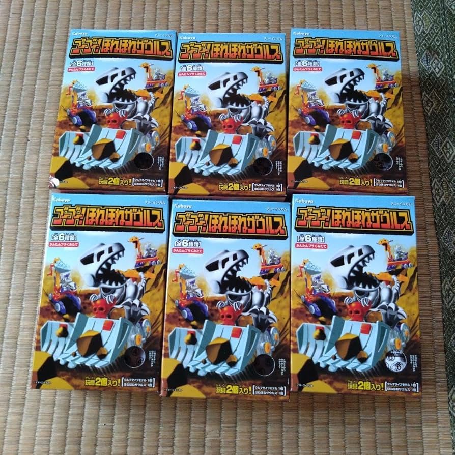 ゴーゴー！ほねほねザウルス第１弾　全６種新品未開封セット Amazon | 2014 爆走 ほねほねザウルス セットBOX 全6種 未開封